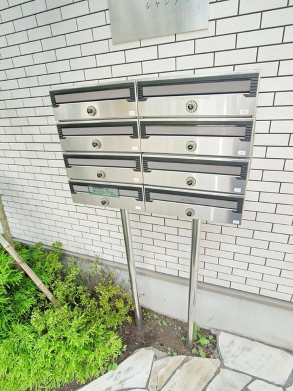共有部分(♪メールBOX♪)