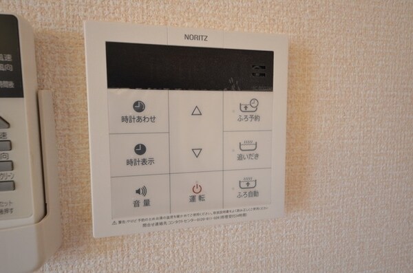 設備(★お部屋探しは株式会社タウンハウジング東京まで★)
