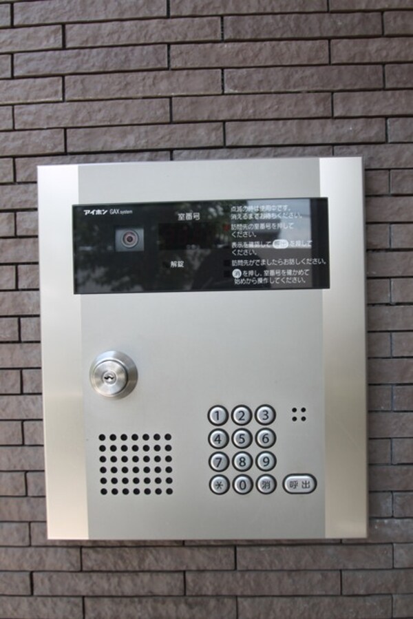 共有部分(オートロックつき！)