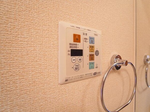 設備(室内・内装)