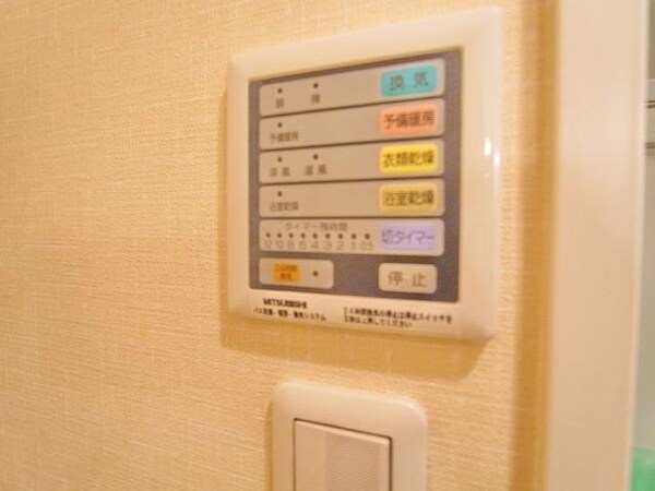 設備(☆浴室乾燥機☆)