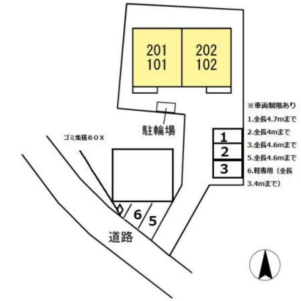 その他(★お部屋探しは株式会社タウンハウジング東京まで★)