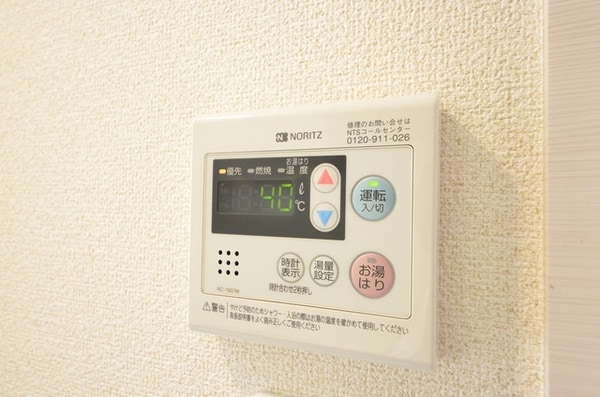設備(☆温度設定も簡単に操作出来ます☆)