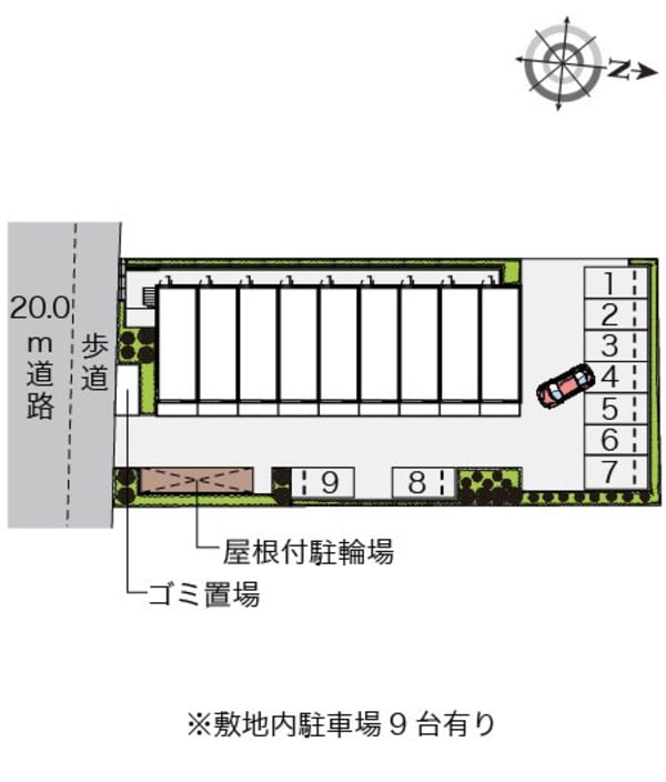 共有部分