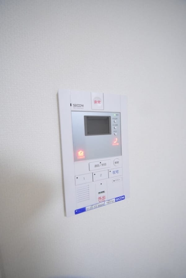 セキュリティ(☆安心セコム導入されて、ます)