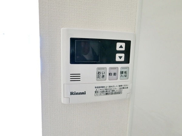 設備(★お部屋探しは株式会社タウンハウジング東京まで★)
