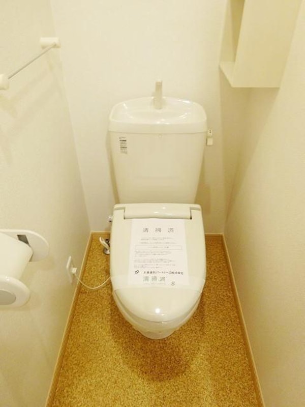 トイレ(★内装・設備・居室★)