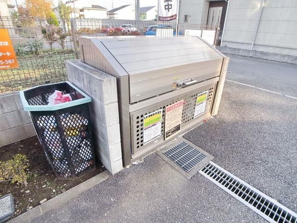 共有部分(★ゴミ置き場★)