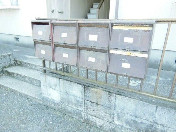 共有部分(☆大切なお手紙が届く場所です☆)