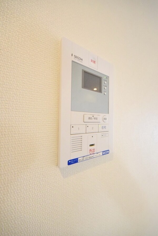 セキュリティ(セコム)