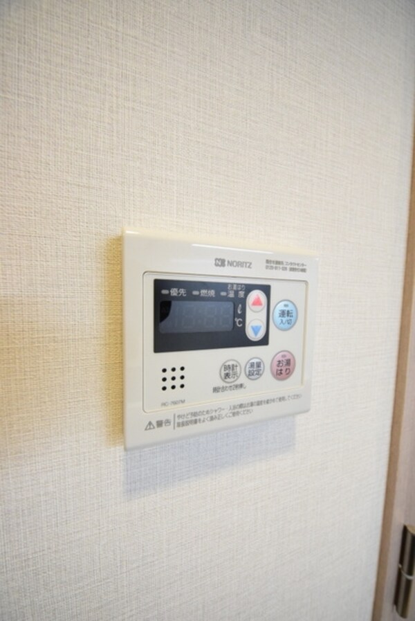 設備(☆自動給湯器☆)