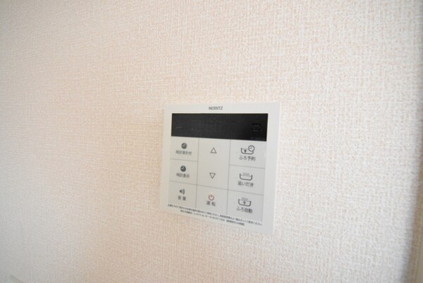 設備(☆自動給湯器☆)