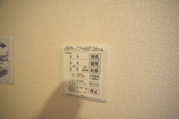 設備(☆浴室乾燥機☆)