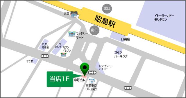内観写真