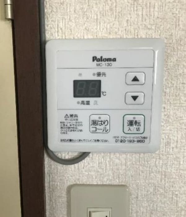 設備(給湯)