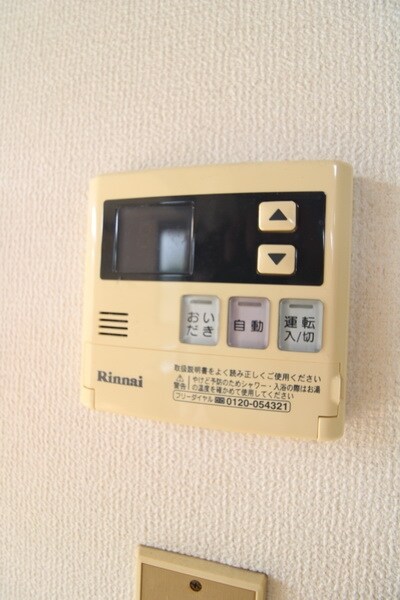 物件内観写真9　(設備)