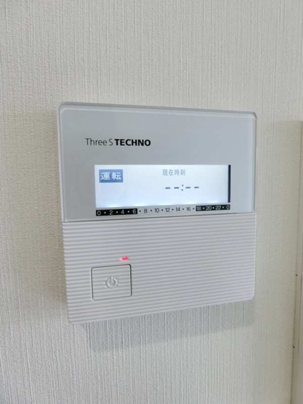 設備(☆全室床暖房付き☆)
