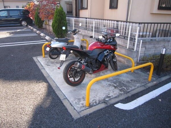 共有部分(★バイク置場完備★)