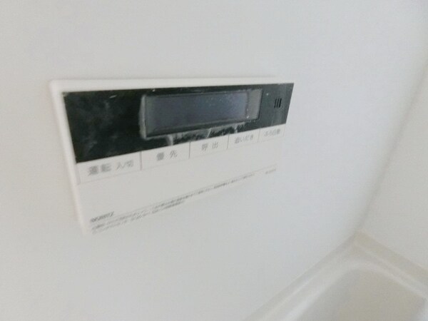 その他(室内・室内設備)