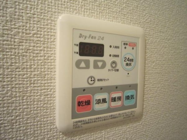バス／シャワールーム等(☆浴室乾燥機☆)