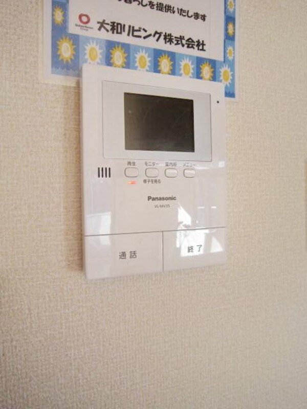 セキュリティ(★モニター付きインターフォン★)