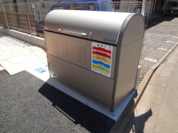 その他(☆ゴミ捨て場☆)