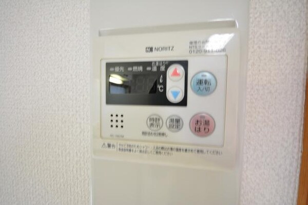 設備(設備)