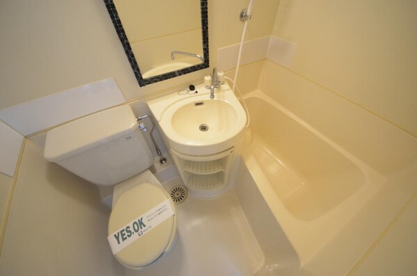 バス／シャワールーム等(洗面)