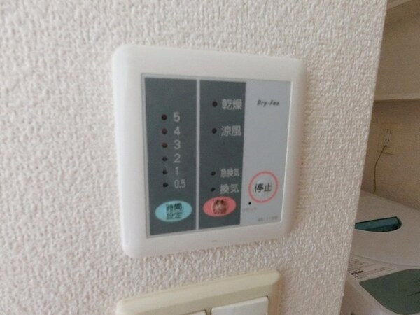 設備(☆浴室乾燥機☆)