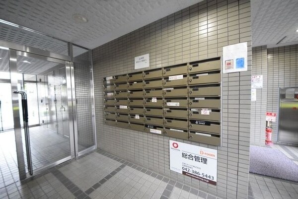 共有部分
