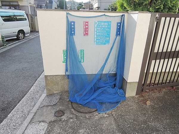 共有部分(★ごみ置き場★)