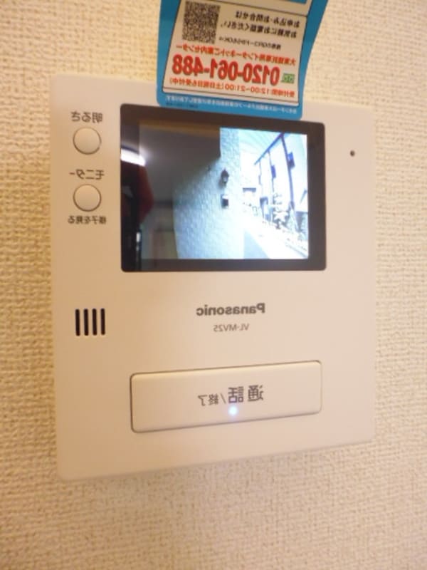 セキュリティ(★TVモニターホン★)