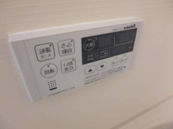 設備(★追い焚きのリモコンです★)
