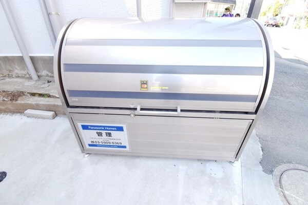 その他(★お問い合わせはタウンハウジング千歳烏山店まで★)