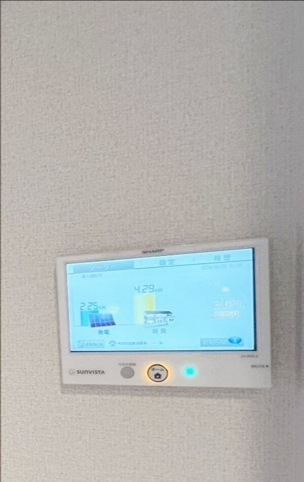 設備(設備)