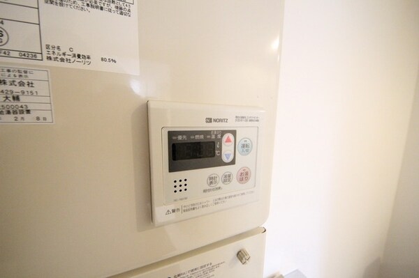 設備(☆お問い合わせはお早めに☆)
