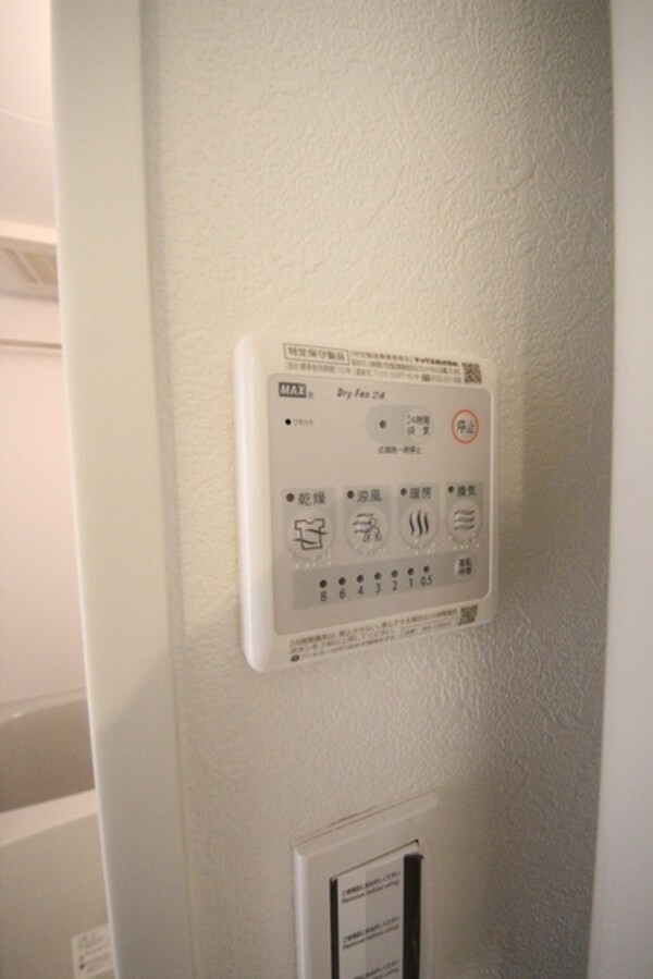 設備(☆お問い合わせはお早めに☆)