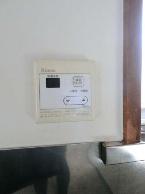 物件内観写真13　(給湯)