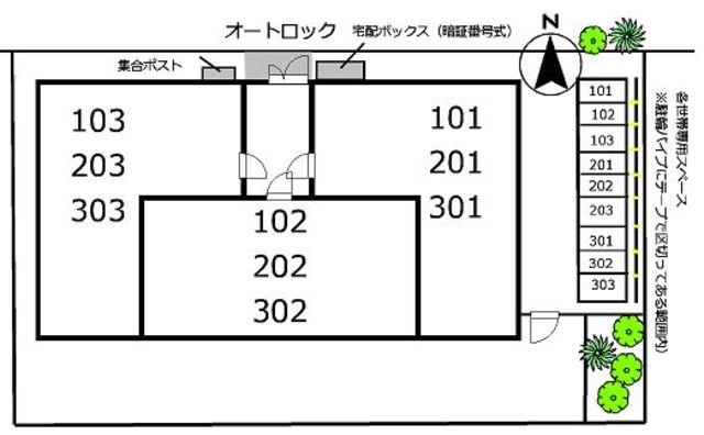 内観写真