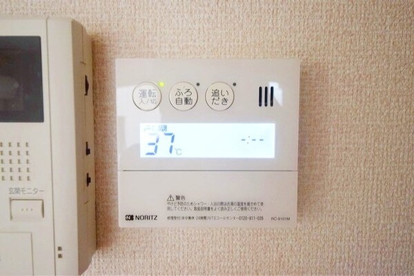 その他(室内・室内設備)
