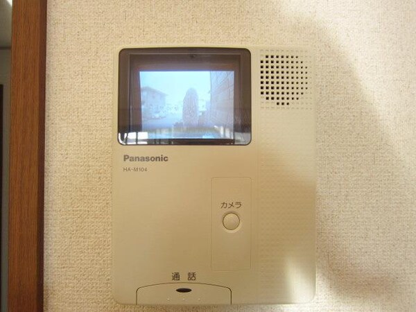 セキュリティ(★TVモニターフォンです。★)