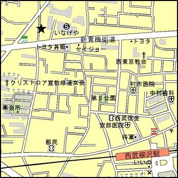 内観写真