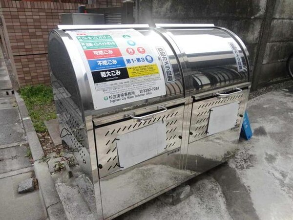 その他(★ゴミ置場★)