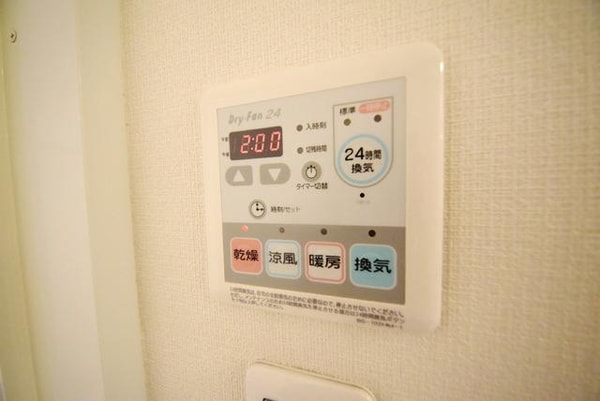 設備(★浴室乾燥のリモコンです★)