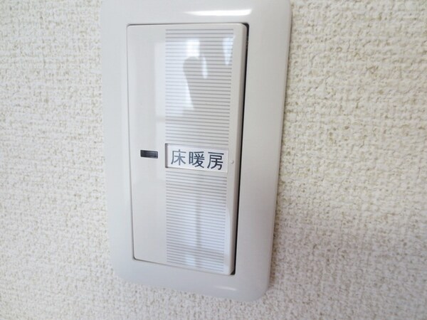 その他(★床暖房付き★)