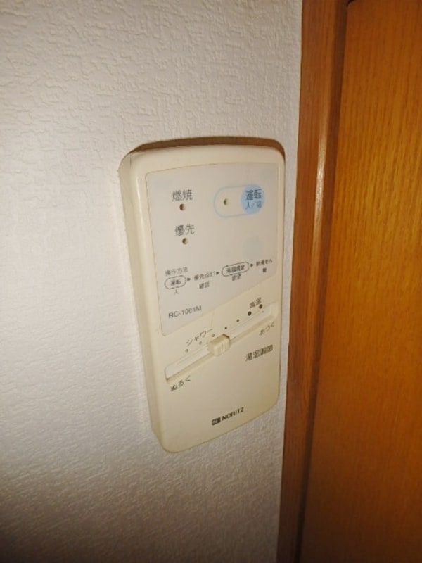 その他(★給湯リモコン★)
