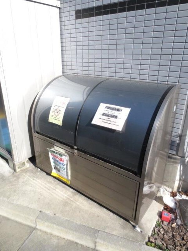 共有部分(★集合ゴミ置き場★)
