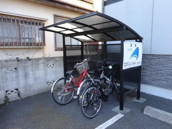 その他(自転車置場)