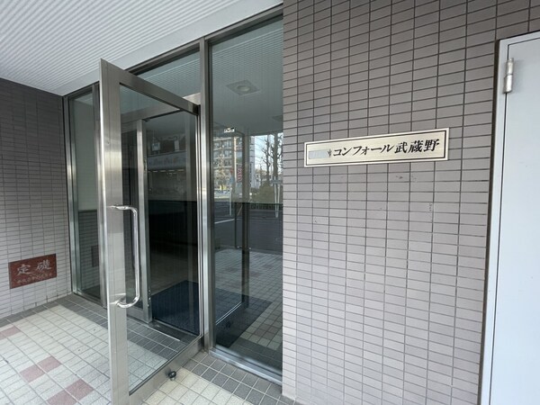 エントランス(エントランス)