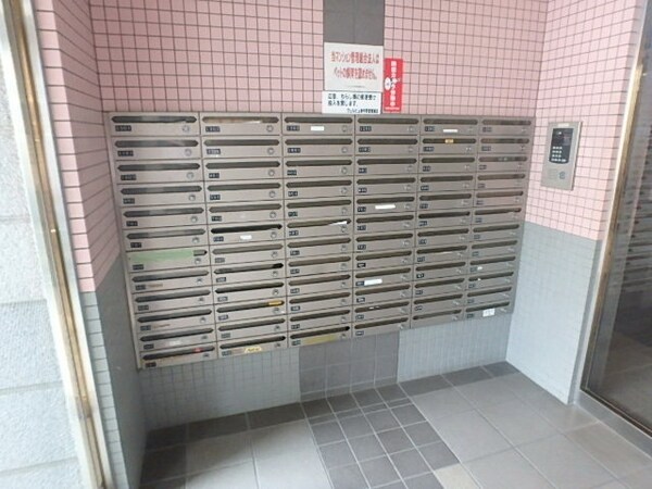 共有部分(★POST★)